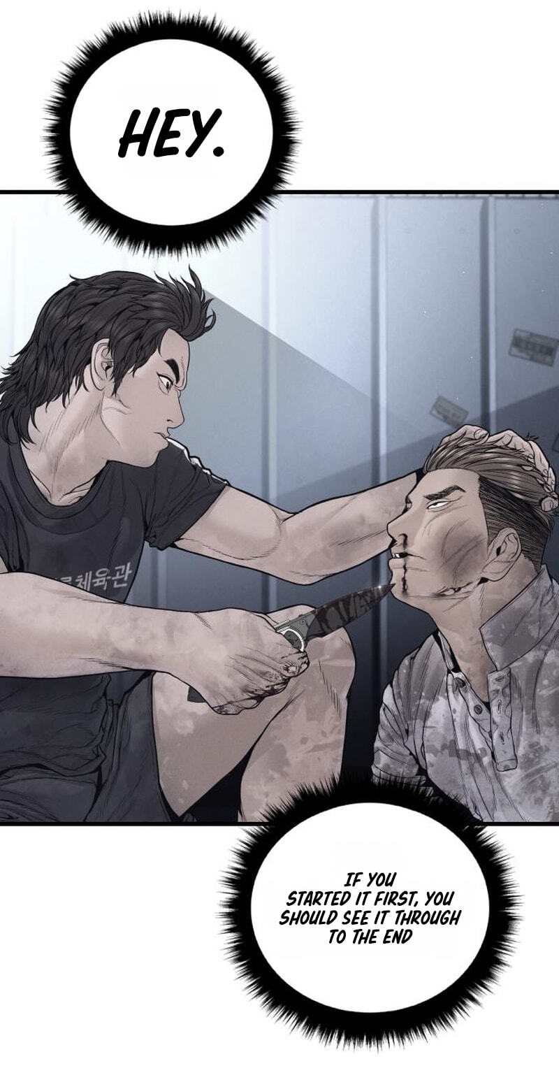 Read Manager Kim chapter 245 image 45 on Lezhin