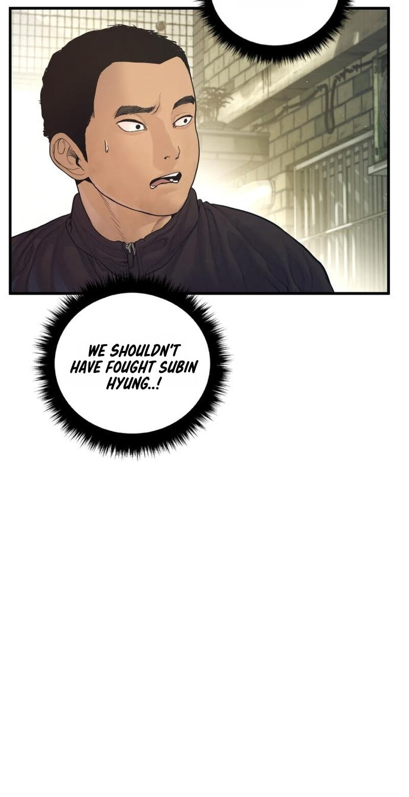 Read Manager Kim chapter 245 image 51 on Lezhin