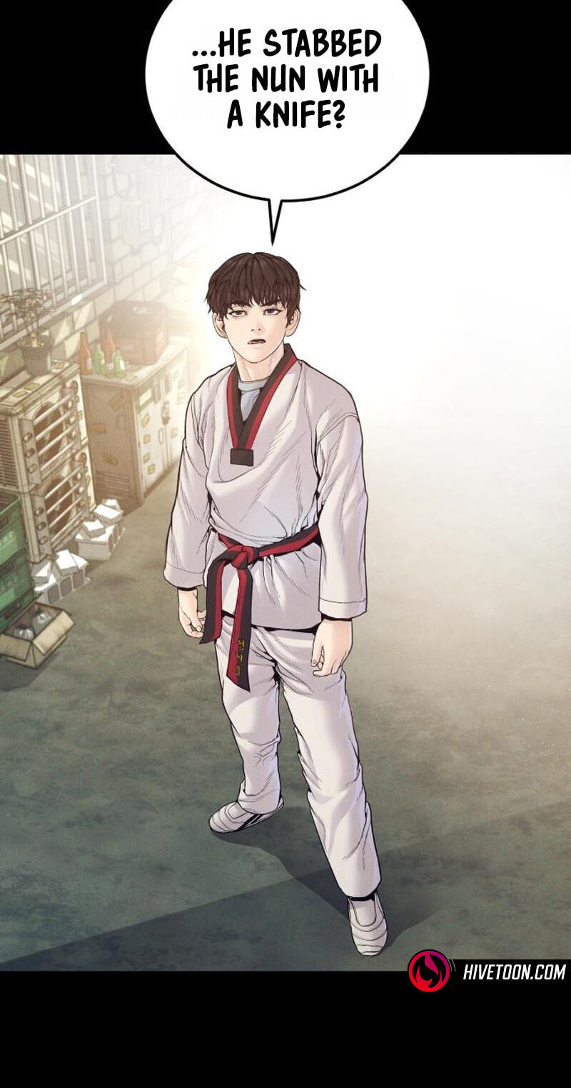 Read Manager Kim chapter 245 image 56 on Lezhin