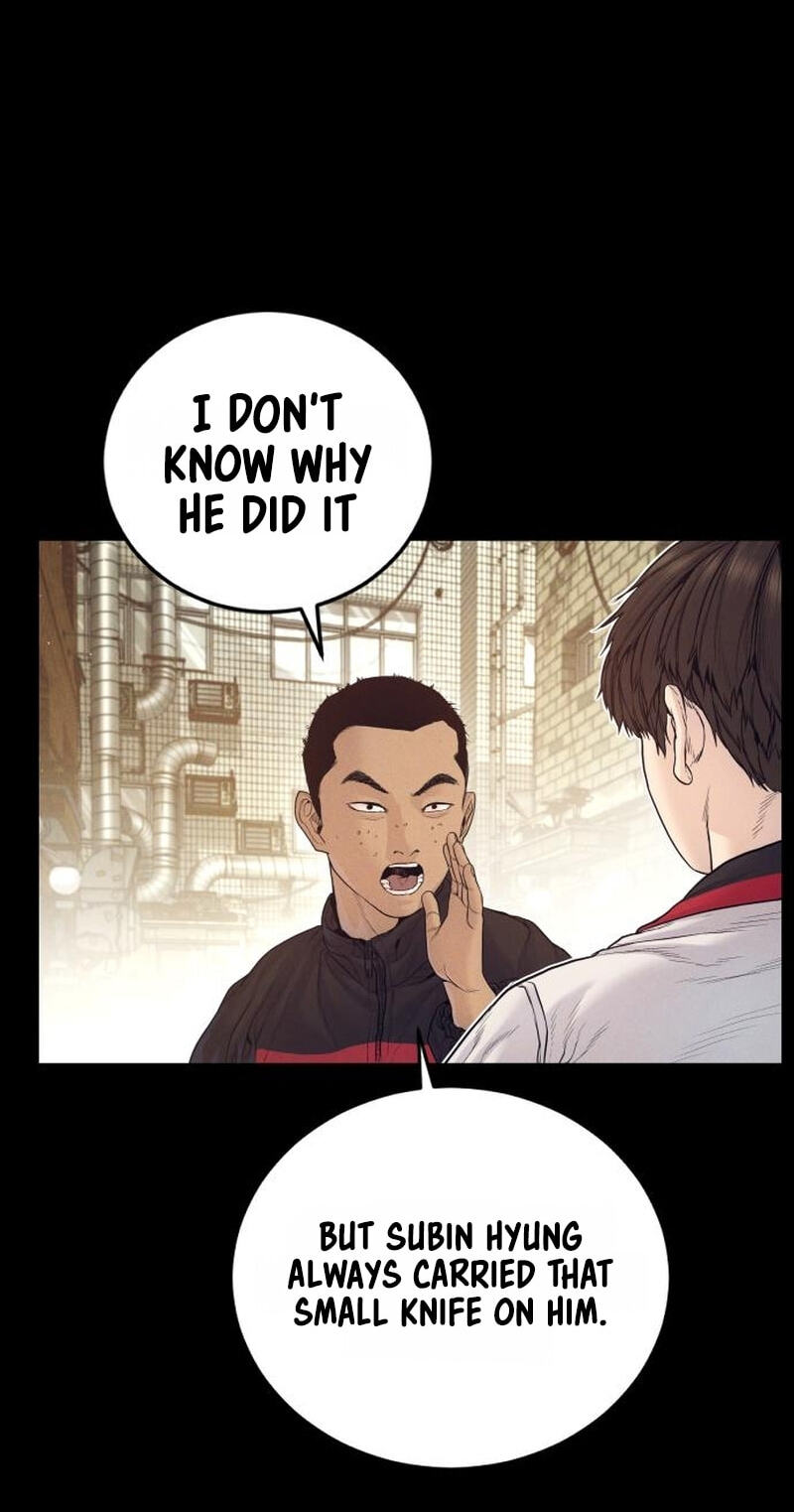 Read Manager Kim chapter 245 image 57 on Lezhin