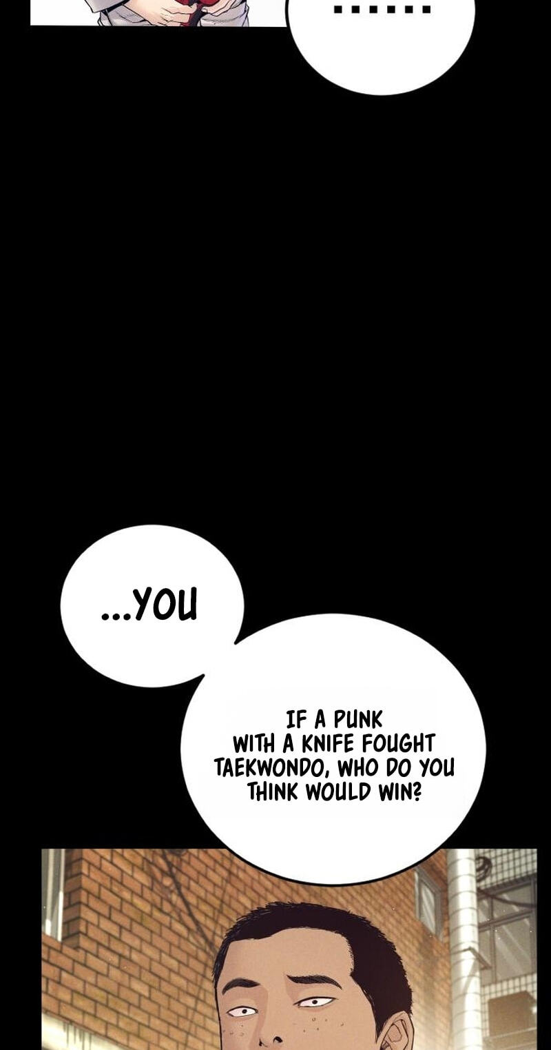 Read Manager Kim chapter 245 image 59 on Lezhin