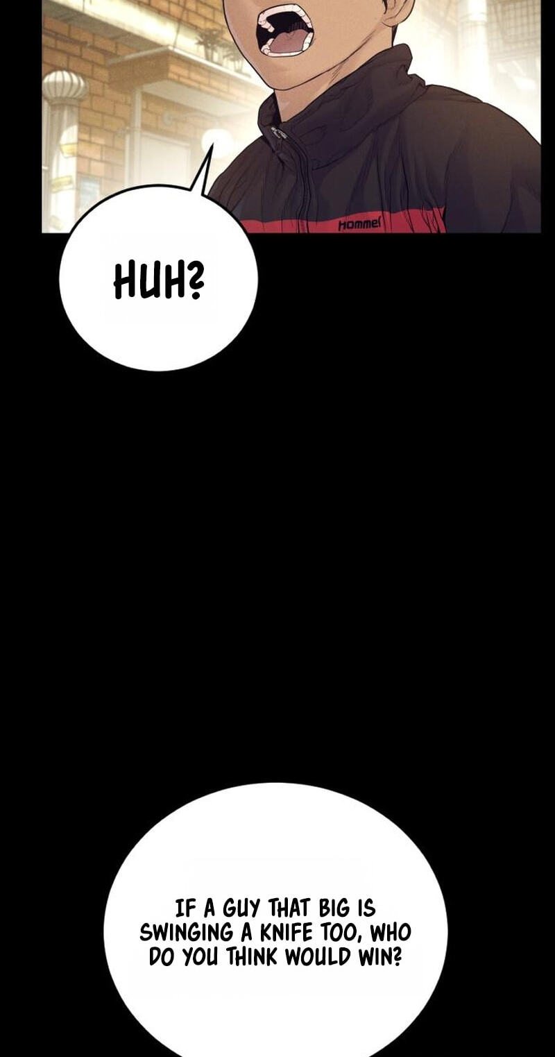 Read Manager Kim chapter 245 image 60 on Lezhin