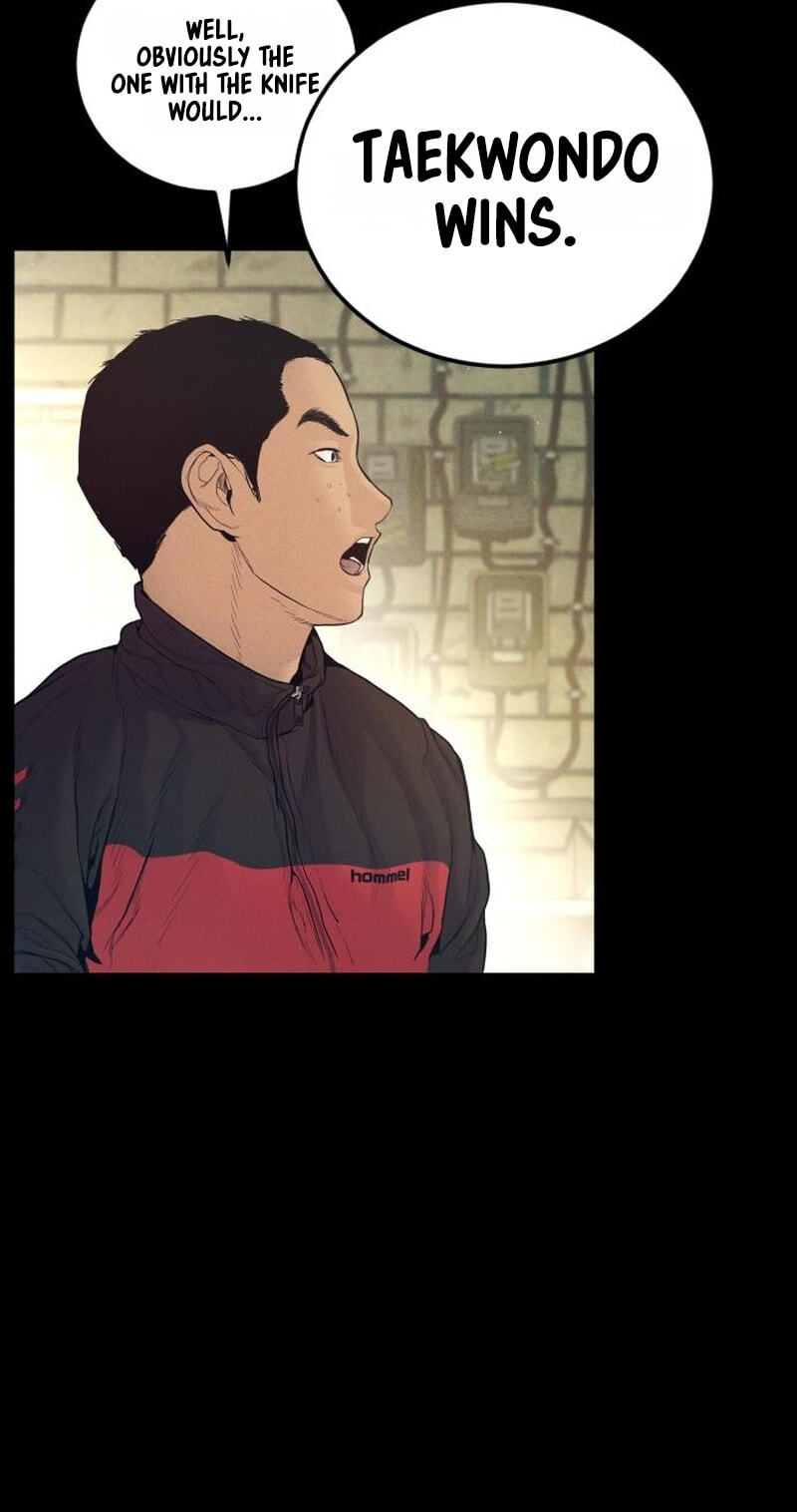 Read Manager Kim chapter 245 image 62 on Lezhin