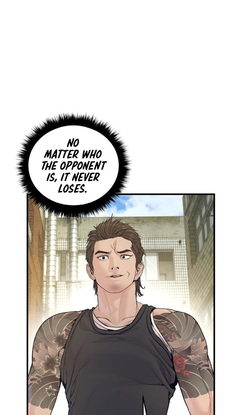Read Manager Kim chapter 245 image 65 on Lezhin