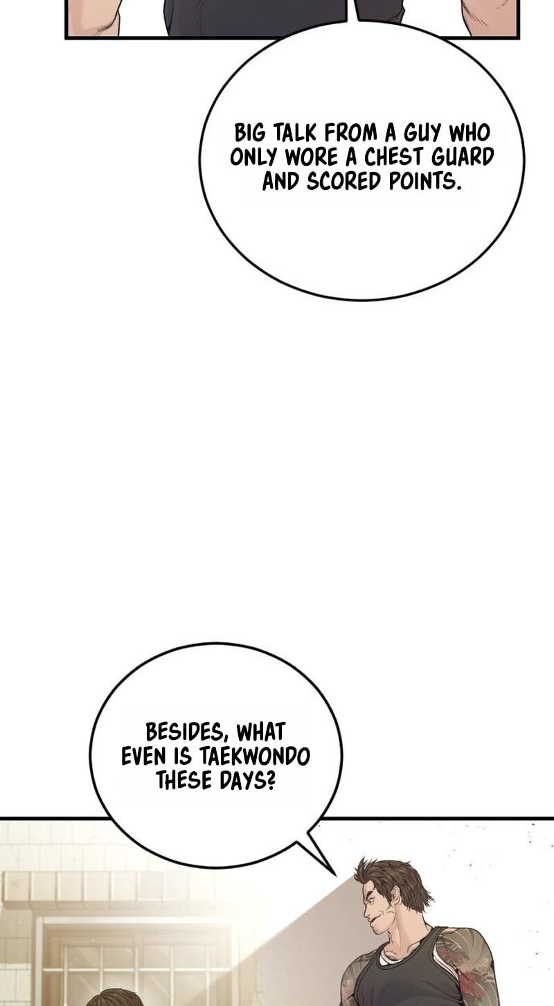 Read Manager Kim chapter 245 image 66 on Lezhin