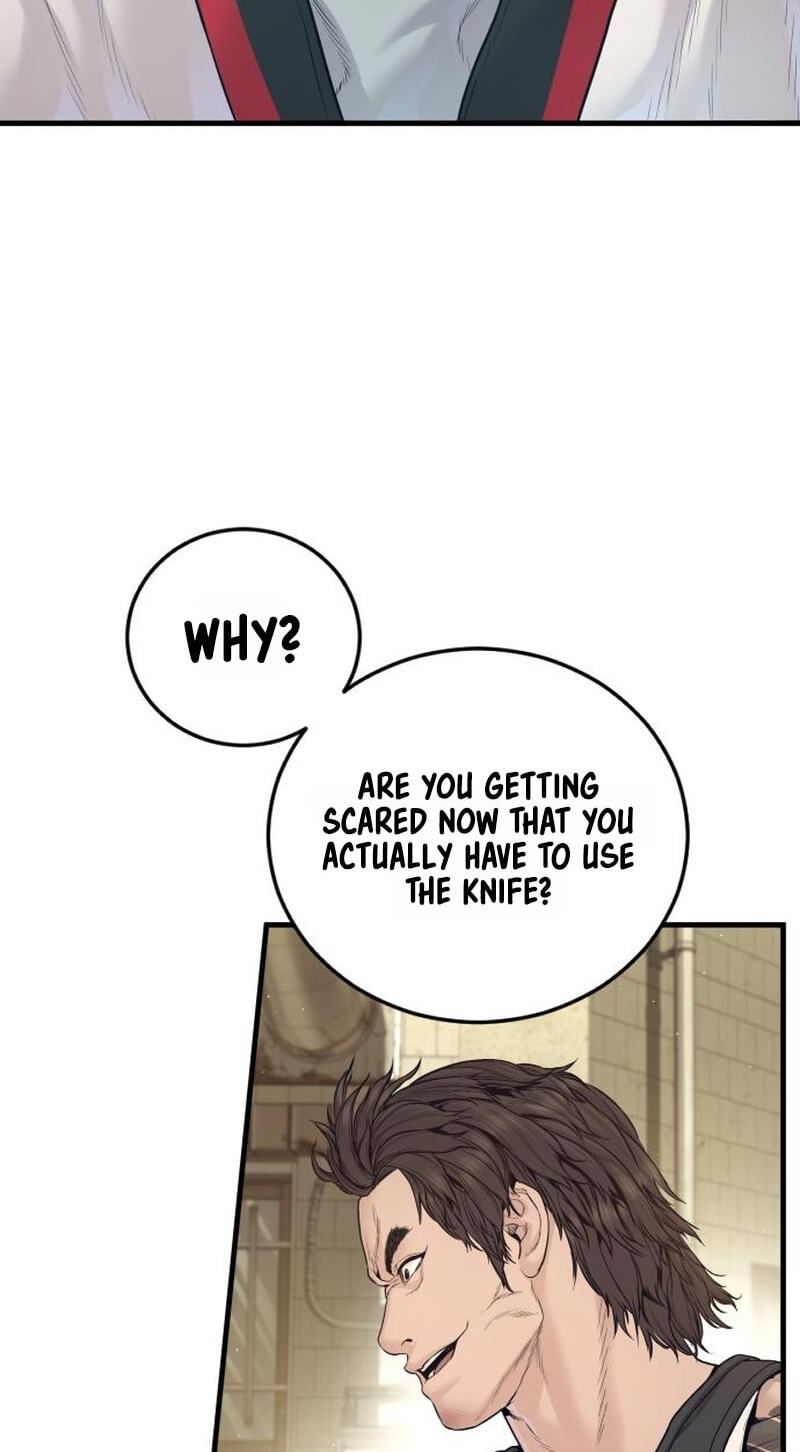 Read Manager Kim chapter 245 image 70 on Lezhin