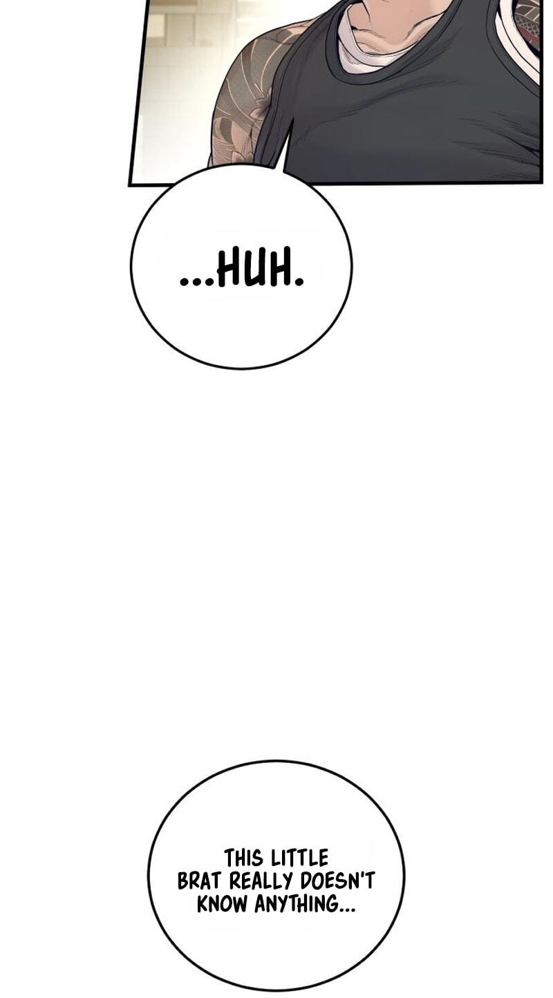 Read Manager Kim chapter 245 image 71 on Lezhin