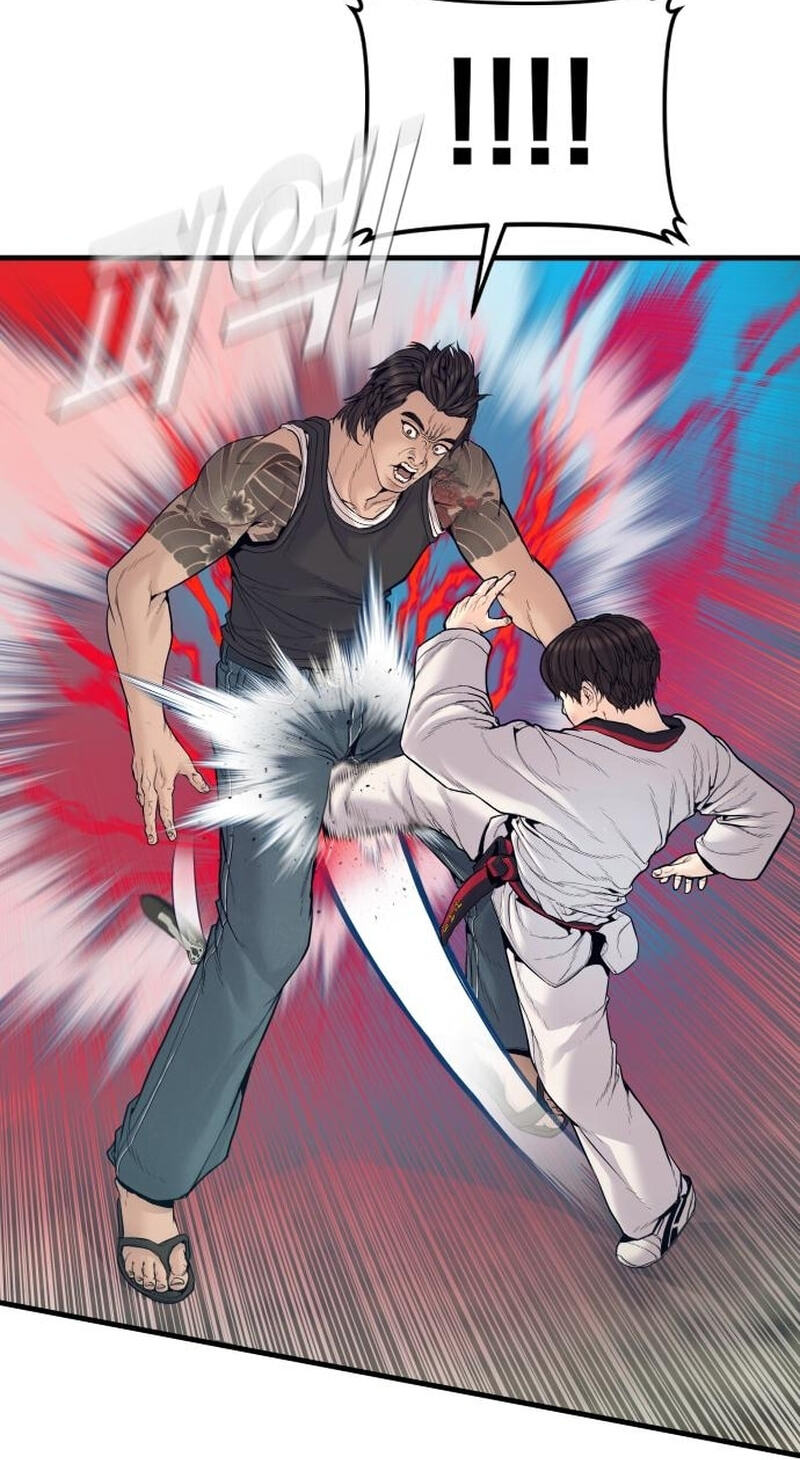 Read Manager Kim chapter 245 image 73 on Lezhin