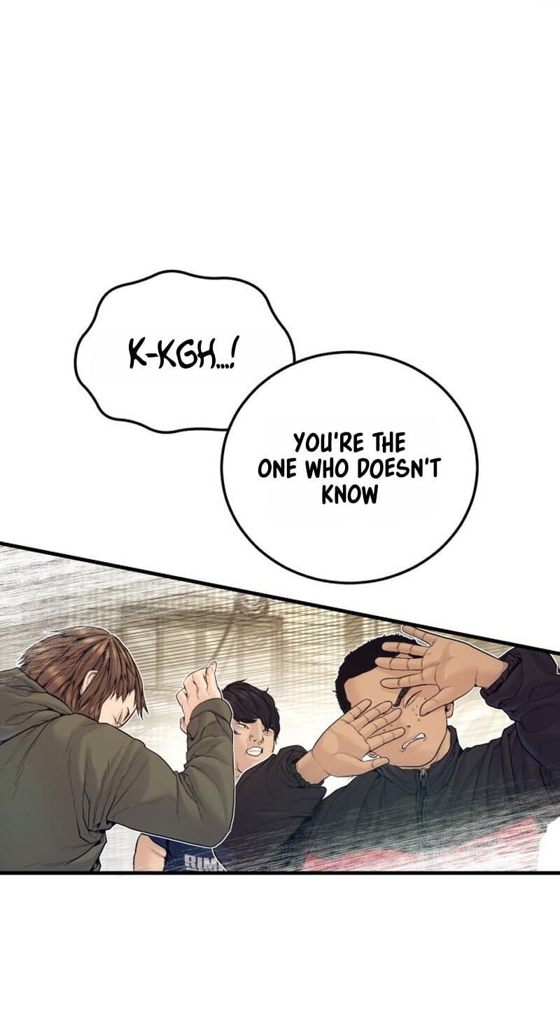 Read Manager Kim chapter 245 image 74 on Lezhin
