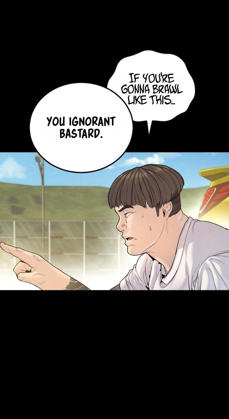 Read Manager Kim chapter 245 image 81 on Lezhin