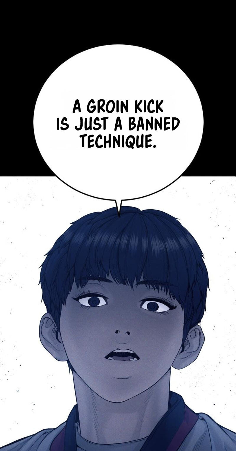 Read Manager Kim chapter 245 image 82 on Lezhin