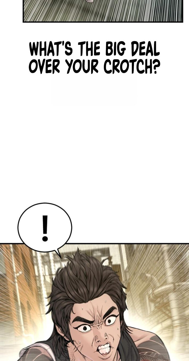 Read Manager Kim chapter 245 image 87 on Lezhin