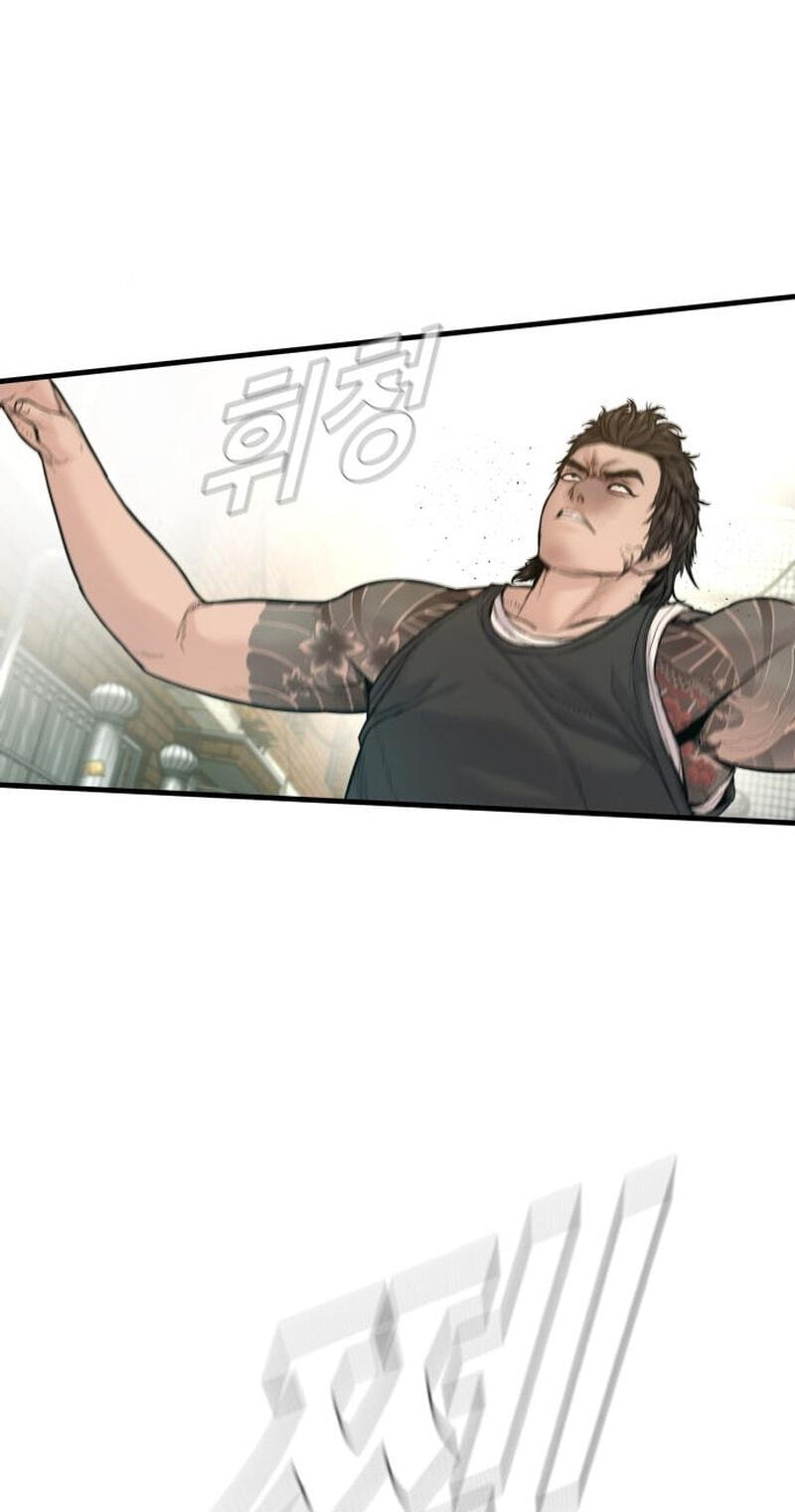 Read Manager Kim chapter 245 image 90 on Lezhin