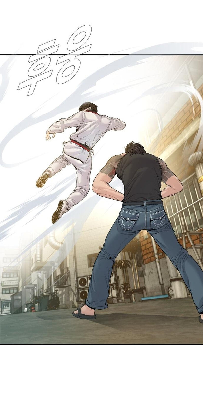 Read Manager Kim chapter 245 image 95 on Lezhin