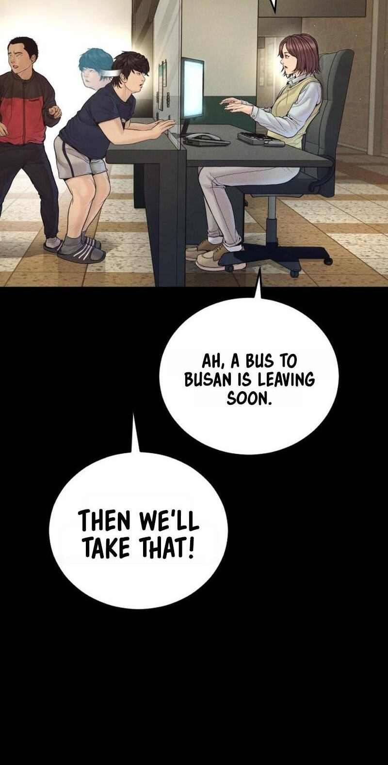 Read Manager Kim chapter 246 image 102 on Lezhin