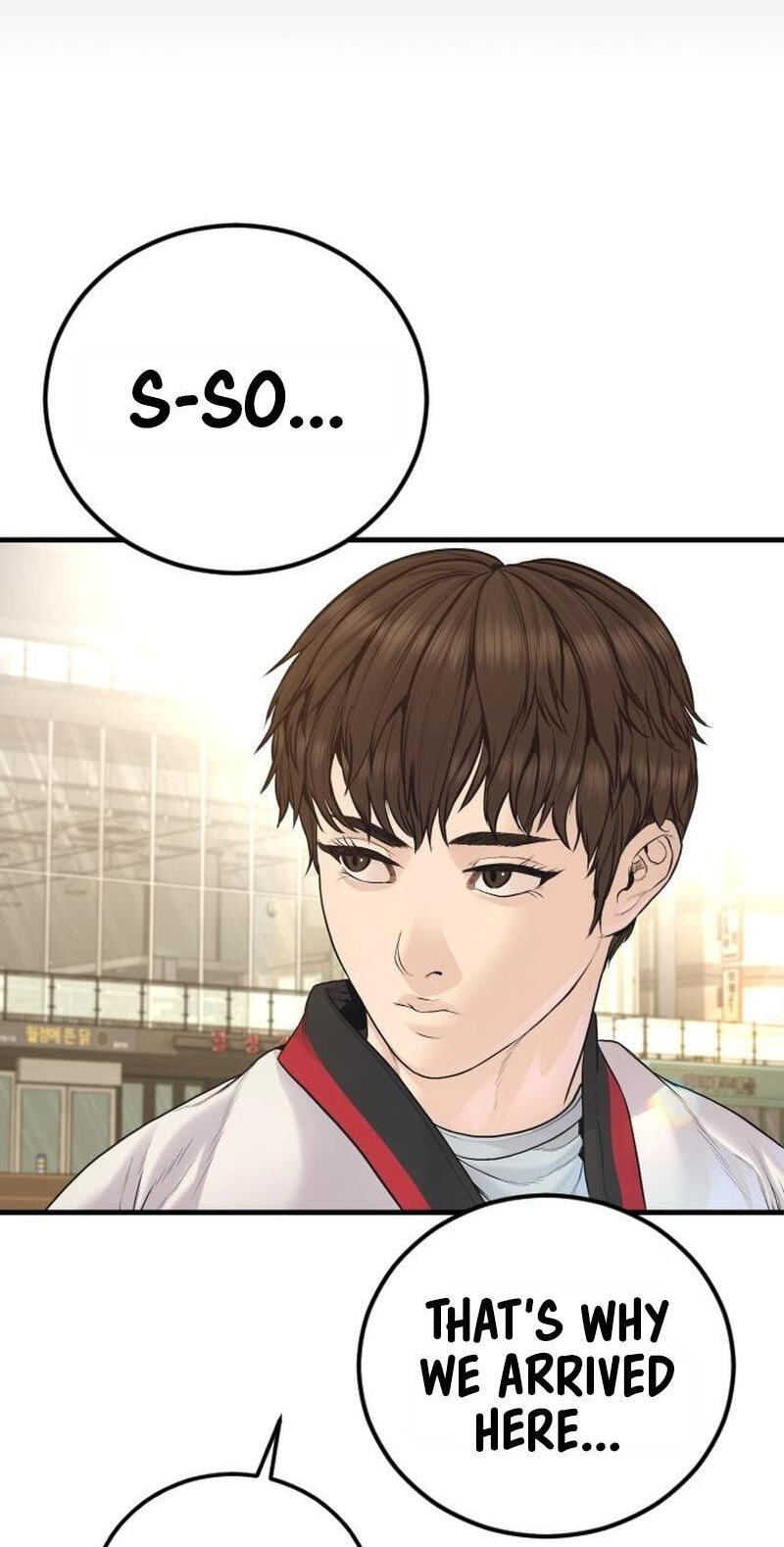Read Manager Kim chapter 246 image 105 on Lezhin