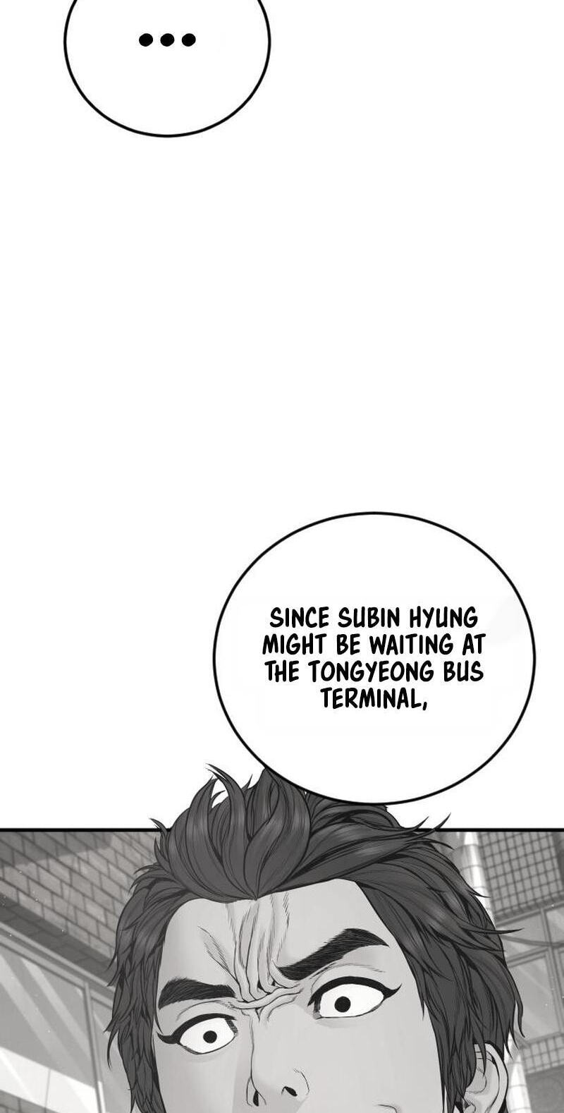 Read Manager Kim chapter 246 image 106 on Lezhin