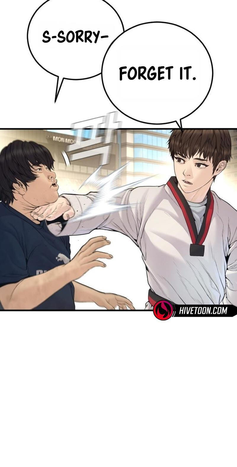 Read Manager Kim chapter 246 image 108 on Lezhin