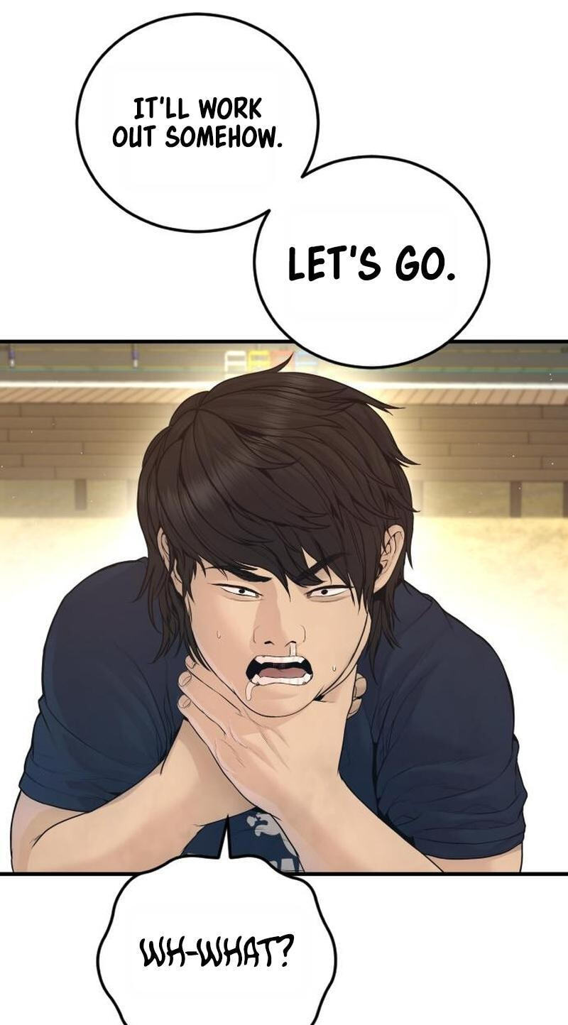 Read Manager Kim chapter 246 image 109 on Lezhin