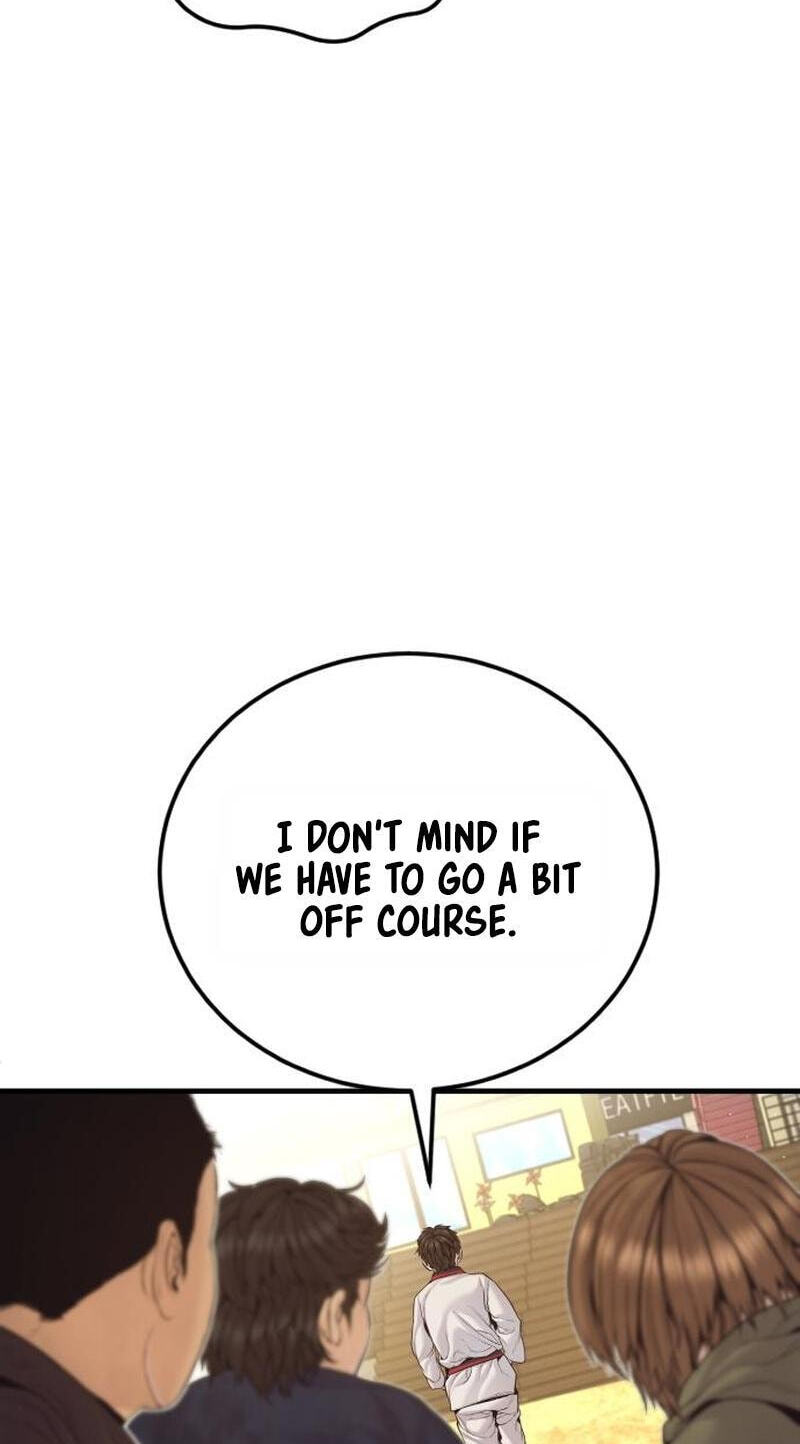 Read Manager Kim chapter 246 image 110 on Lezhin