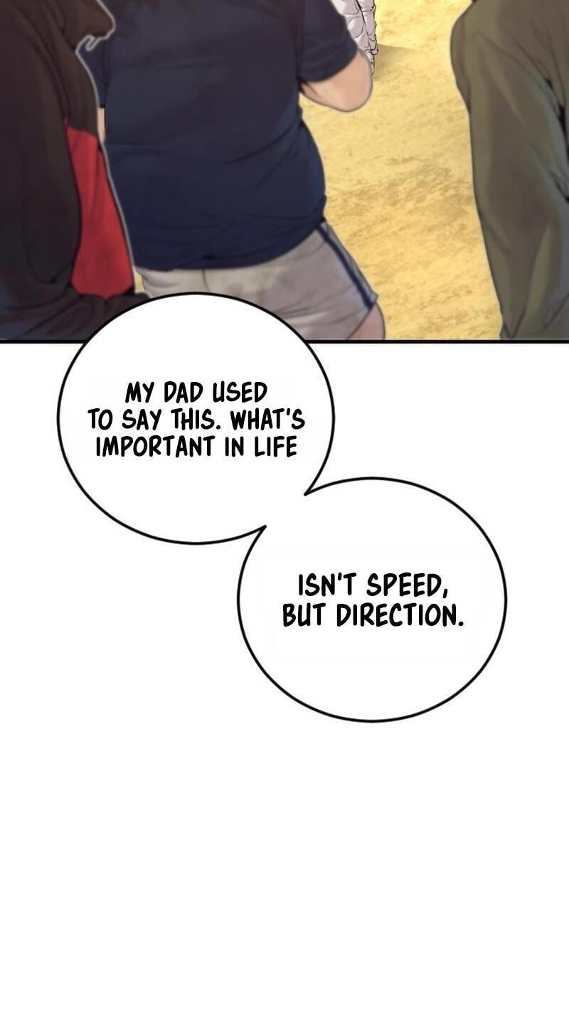 Read Manager Kim chapter 246 image 111 on Lezhin