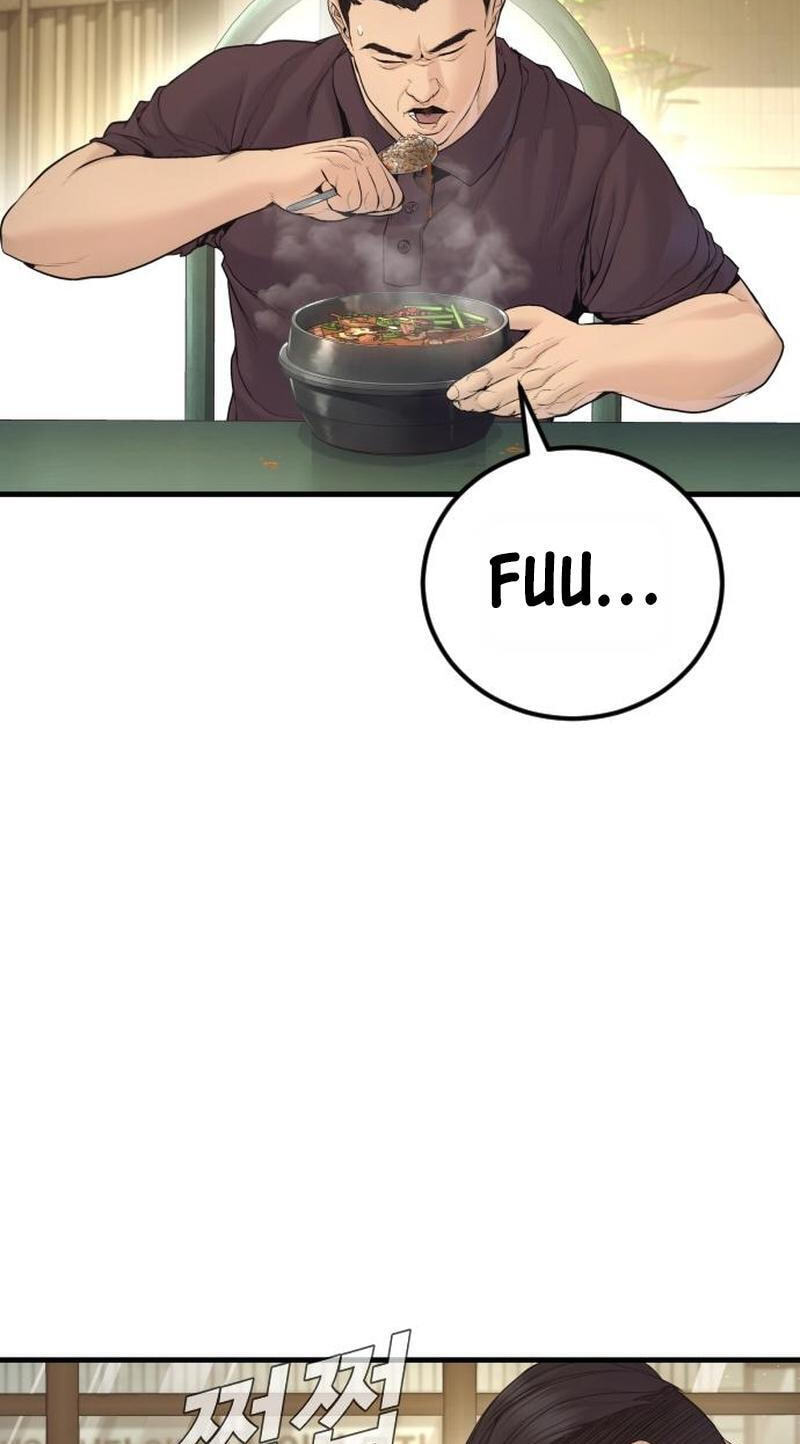 Read Manager Kim chapter 246 image 115 on Lezhin