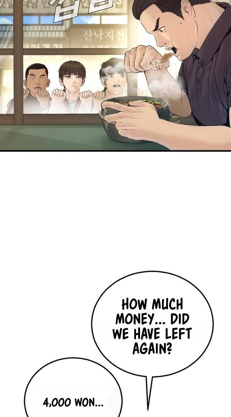 Read Manager Kim chapter 246 image 116 on Lezhin