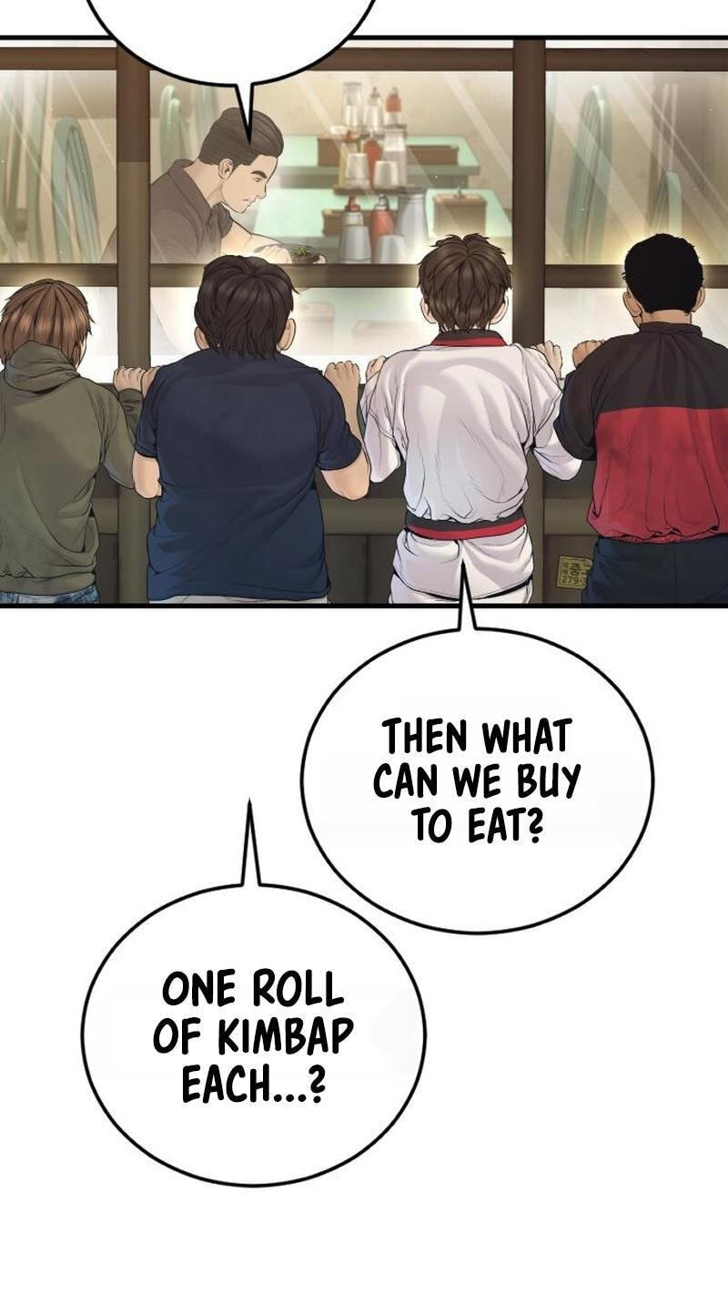 Read Manager Kim chapter 246 image 117 on Lezhin