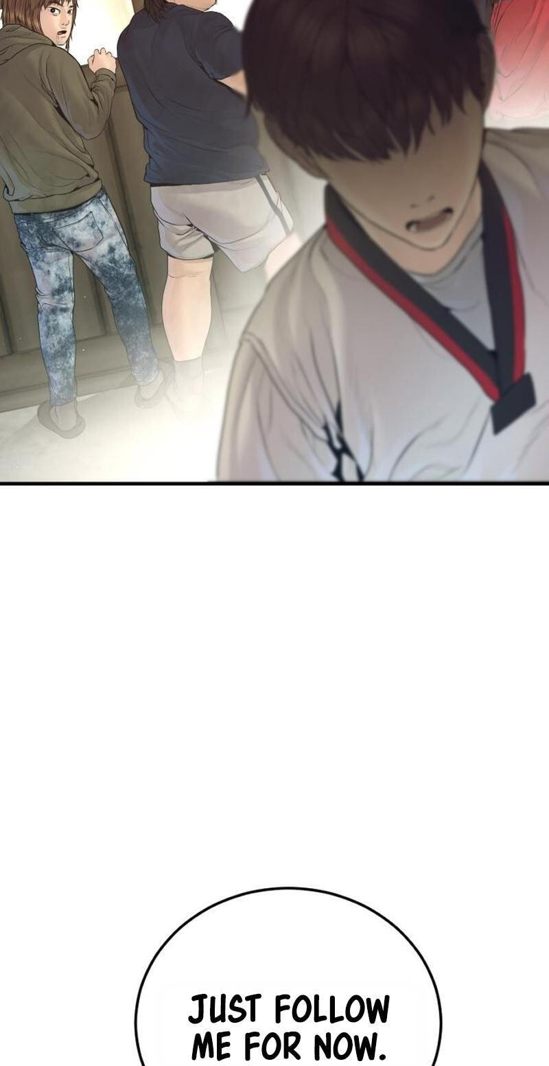 Read Manager Kim chapter 246 image 120 on Lezhin
