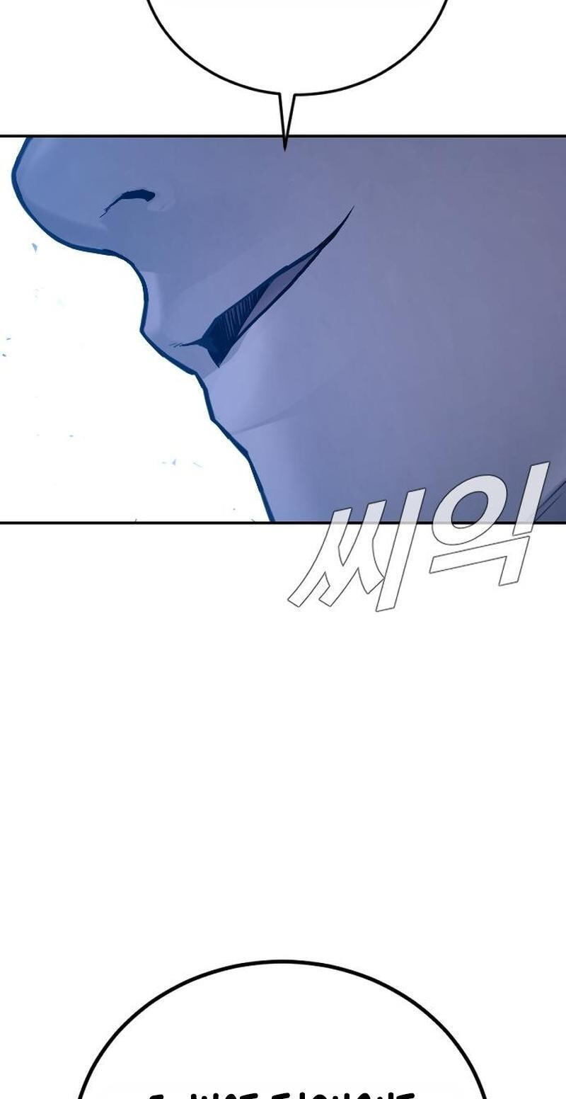 Read Manager Kim chapter 246 image 121 on Lezhin