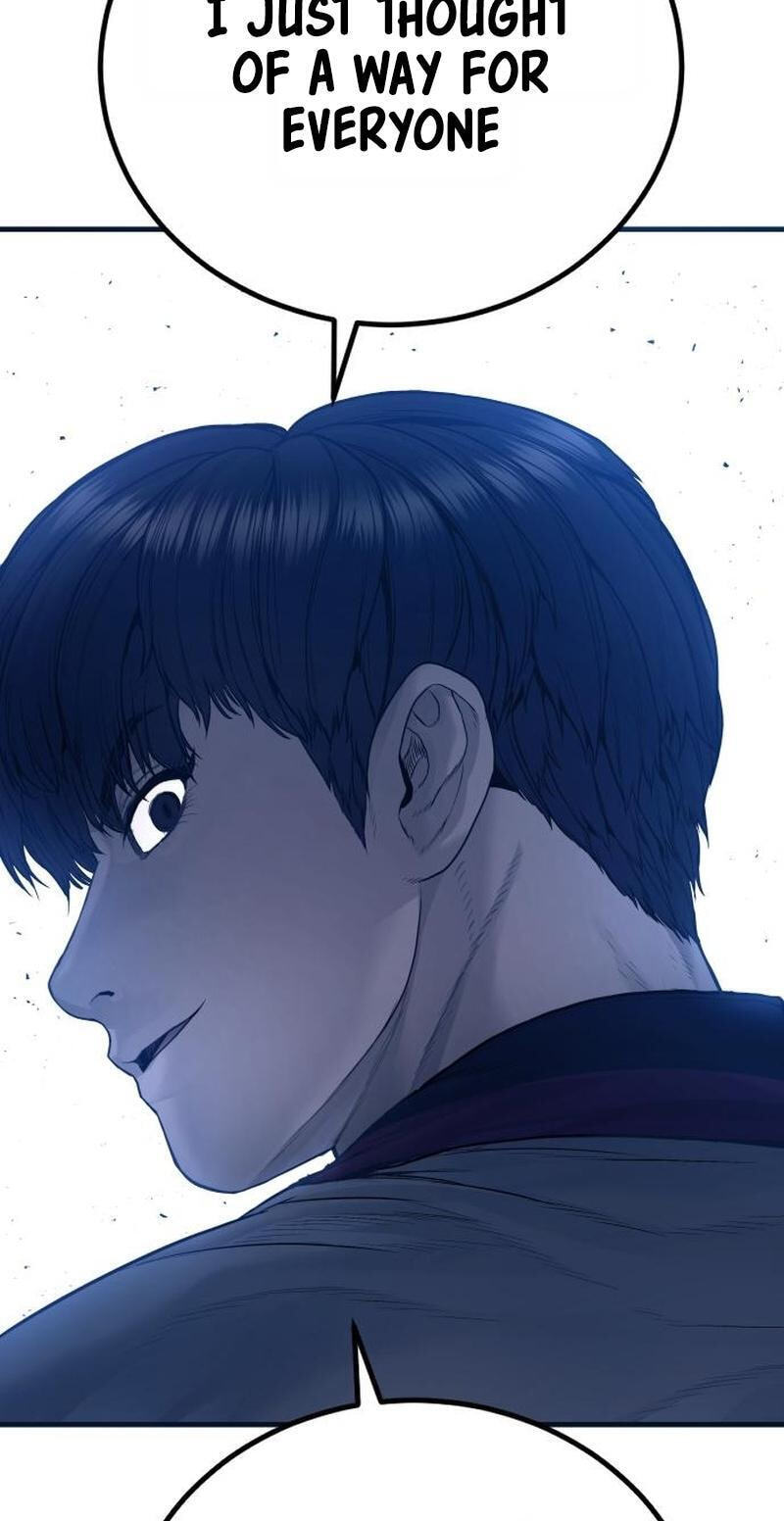 Read Manager Kim chapter 246 image 122 on Lezhin