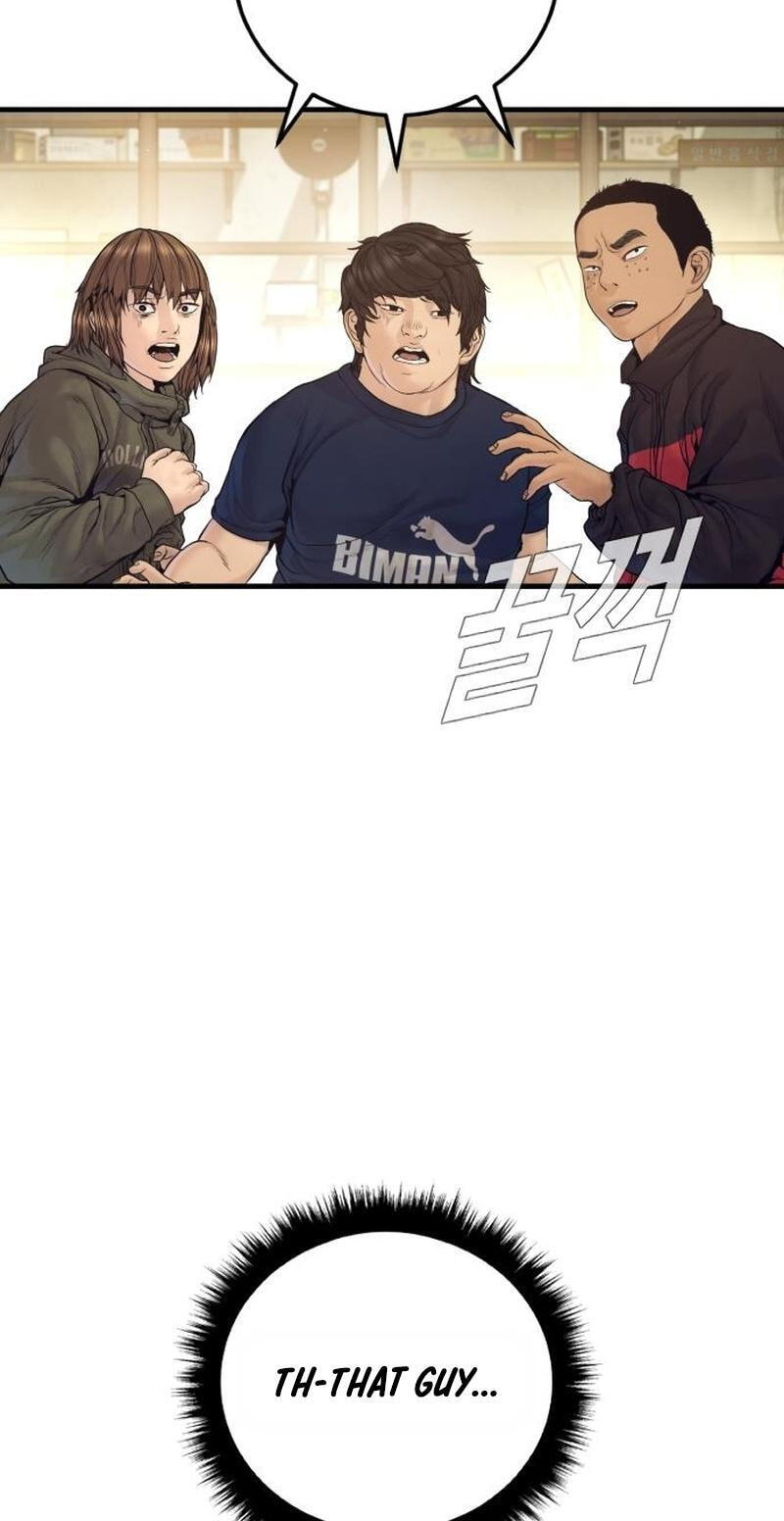 Read Manager Kim chapter 246 image 124 on Lezhin