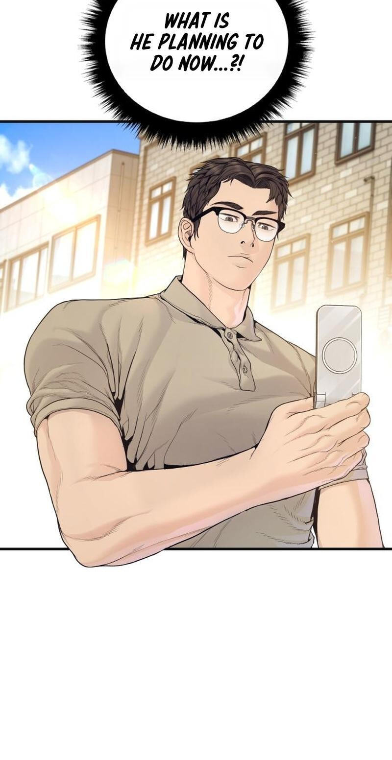 Read Manager Kim chapter 246 image 126 on Lezhin