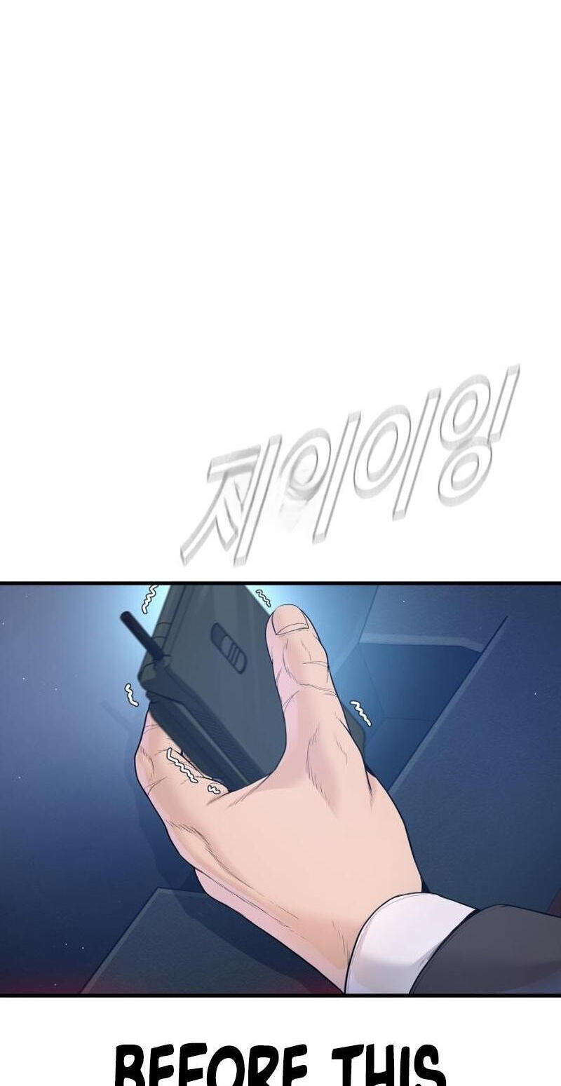 Read Manager Kim chapter 246 image 132 on Lezhin