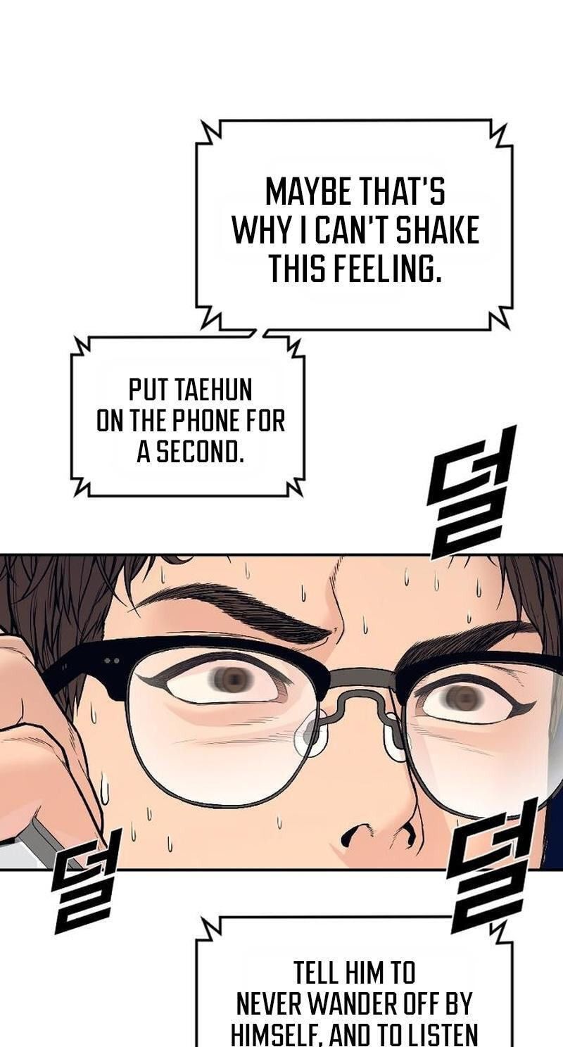 Read Manager Kim chapter 246 image 14 on Lezhin