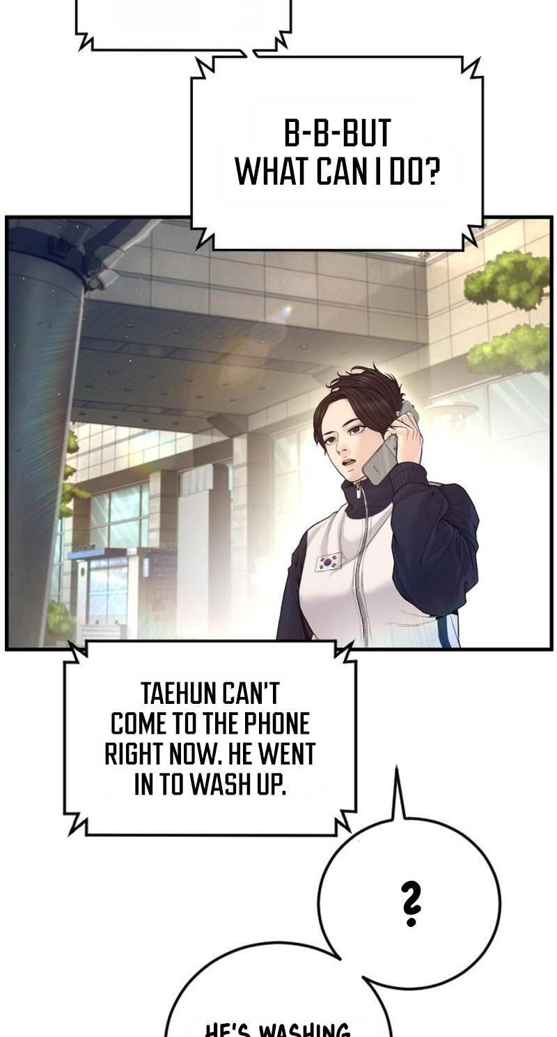 Read Manager Kim chapter 246 image 16 on Lezhin