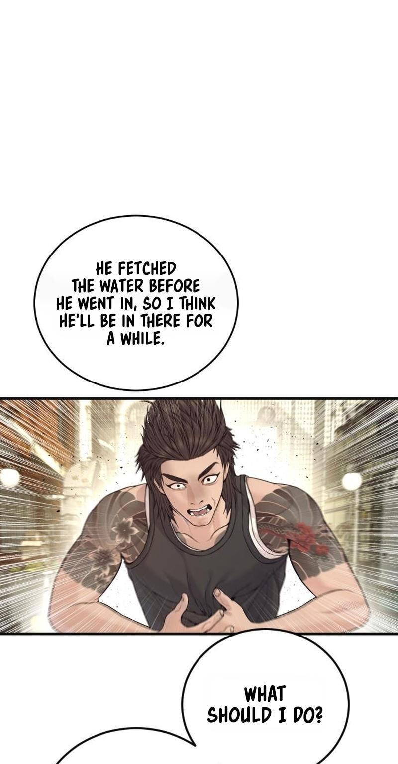 Read Manager Kim chapter 246 image 19 on Lezhin