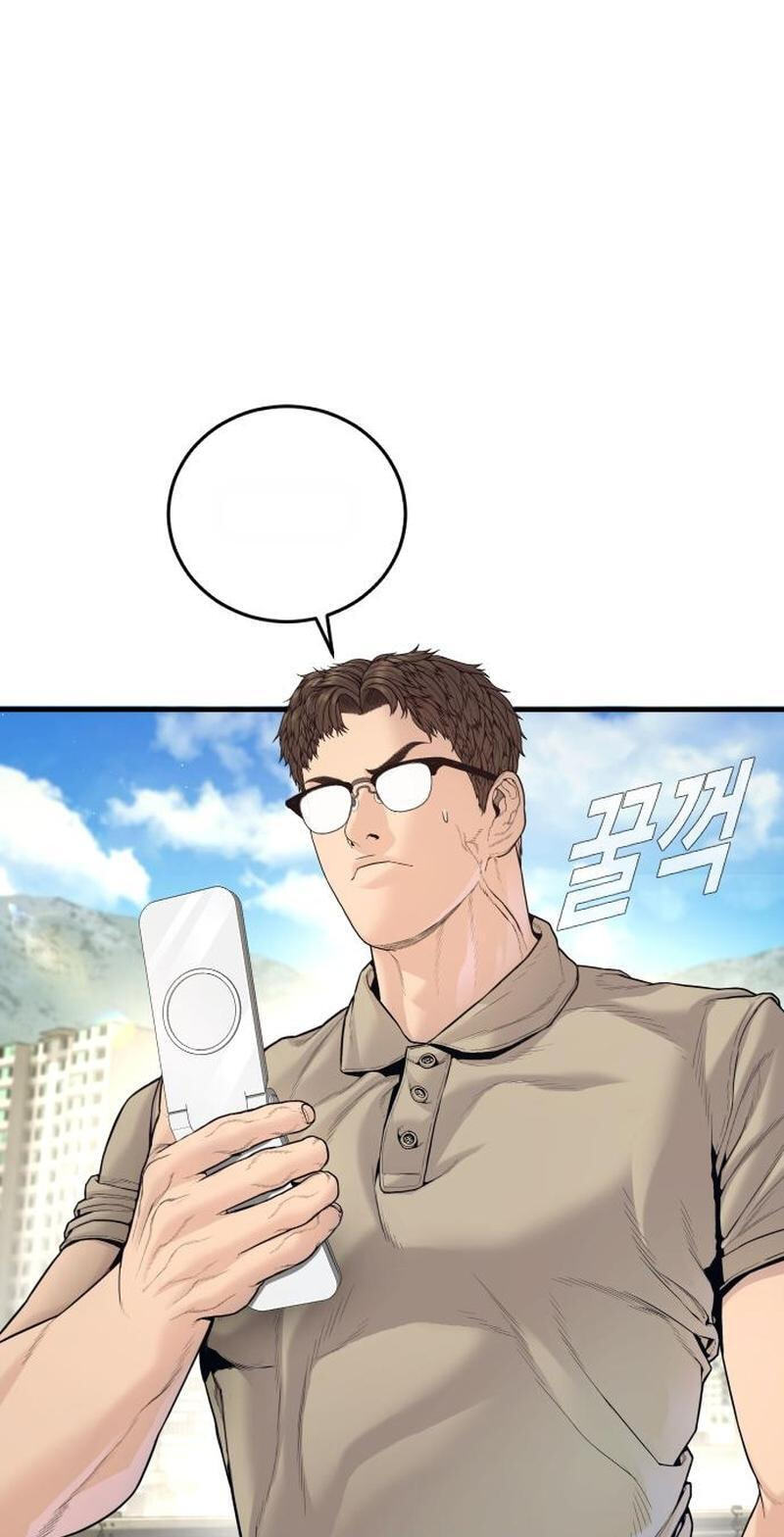 Read Manager Kim chapter 246 image 2 on Lezhin