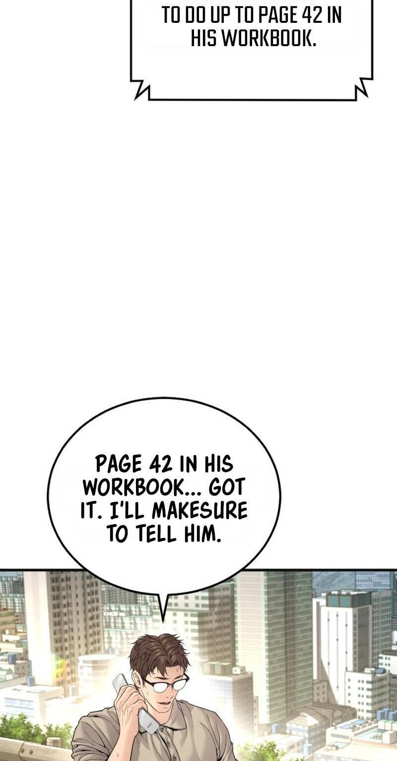 Read Manager Kim chapter 246 image 22 on Lezhin