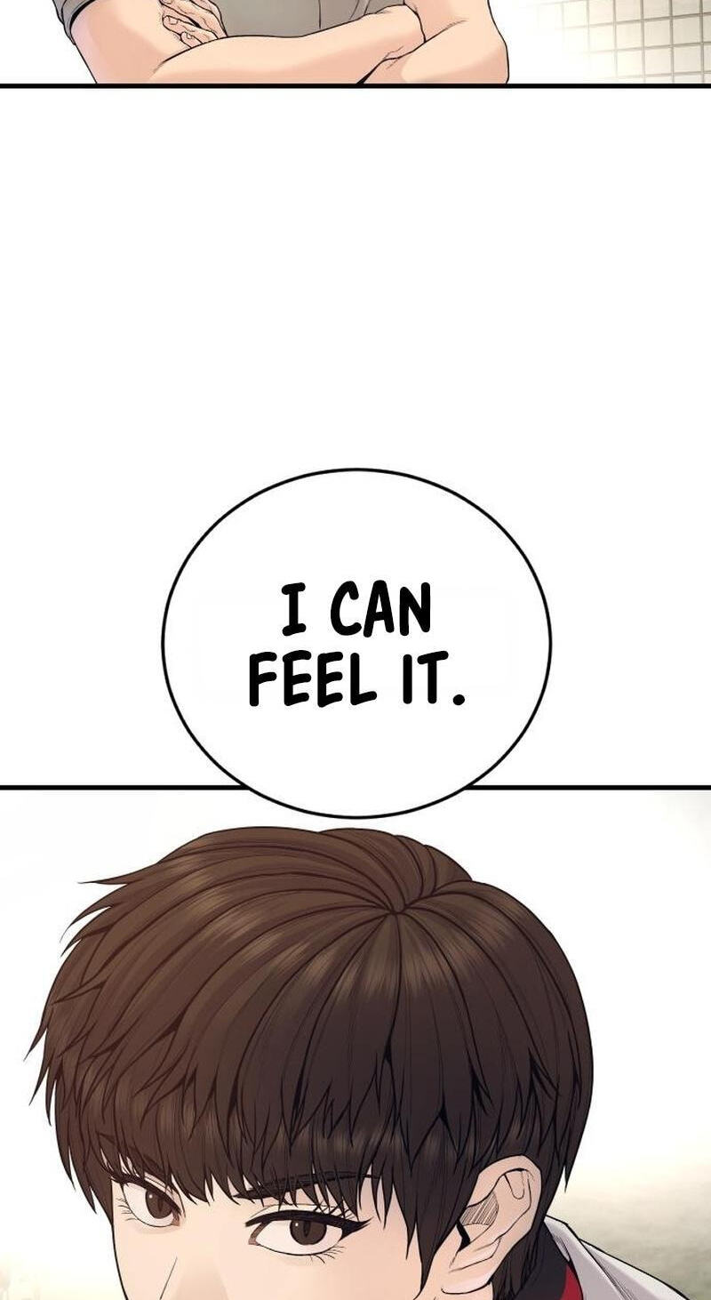 Read Manager Kim chapter 246 image 31 on Lezhin