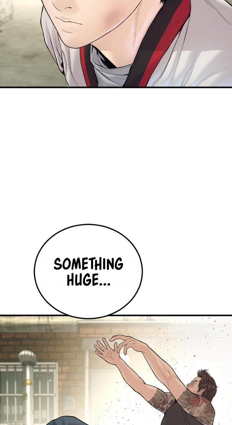Read Manager Kim chapter 246 image 32 on Lezhin
