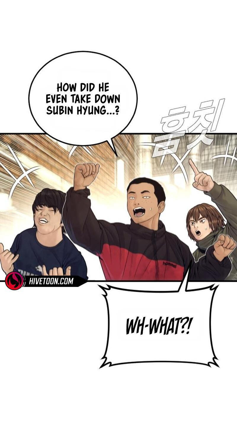 Read Manager Kim chapter 246 image 37 on Lezhin