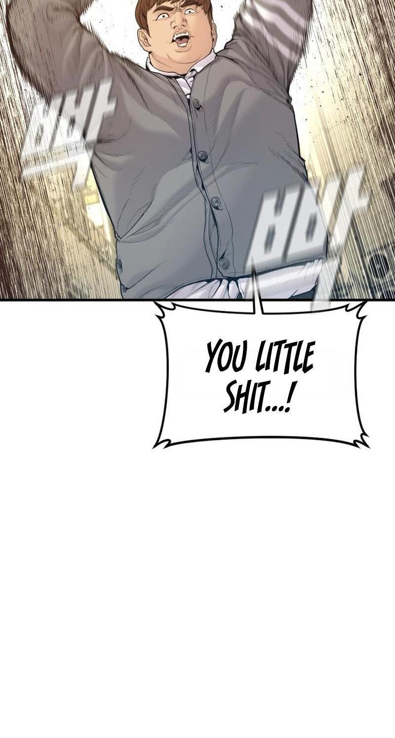 Read Manager Kim chapter 246 image 41 on Lezhin
