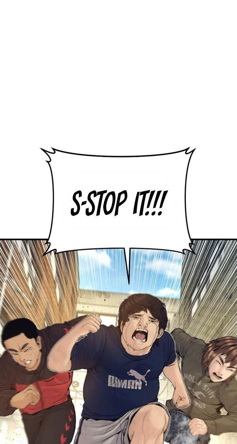 Read Manager Kim chapter 246 image 44 on Lezhin