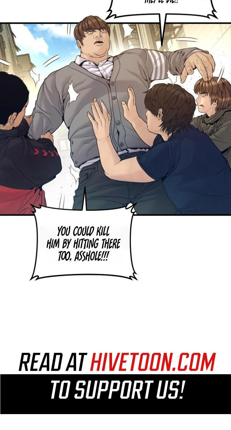 Read Manager Kim chapter 246 image 46 on Lezhin