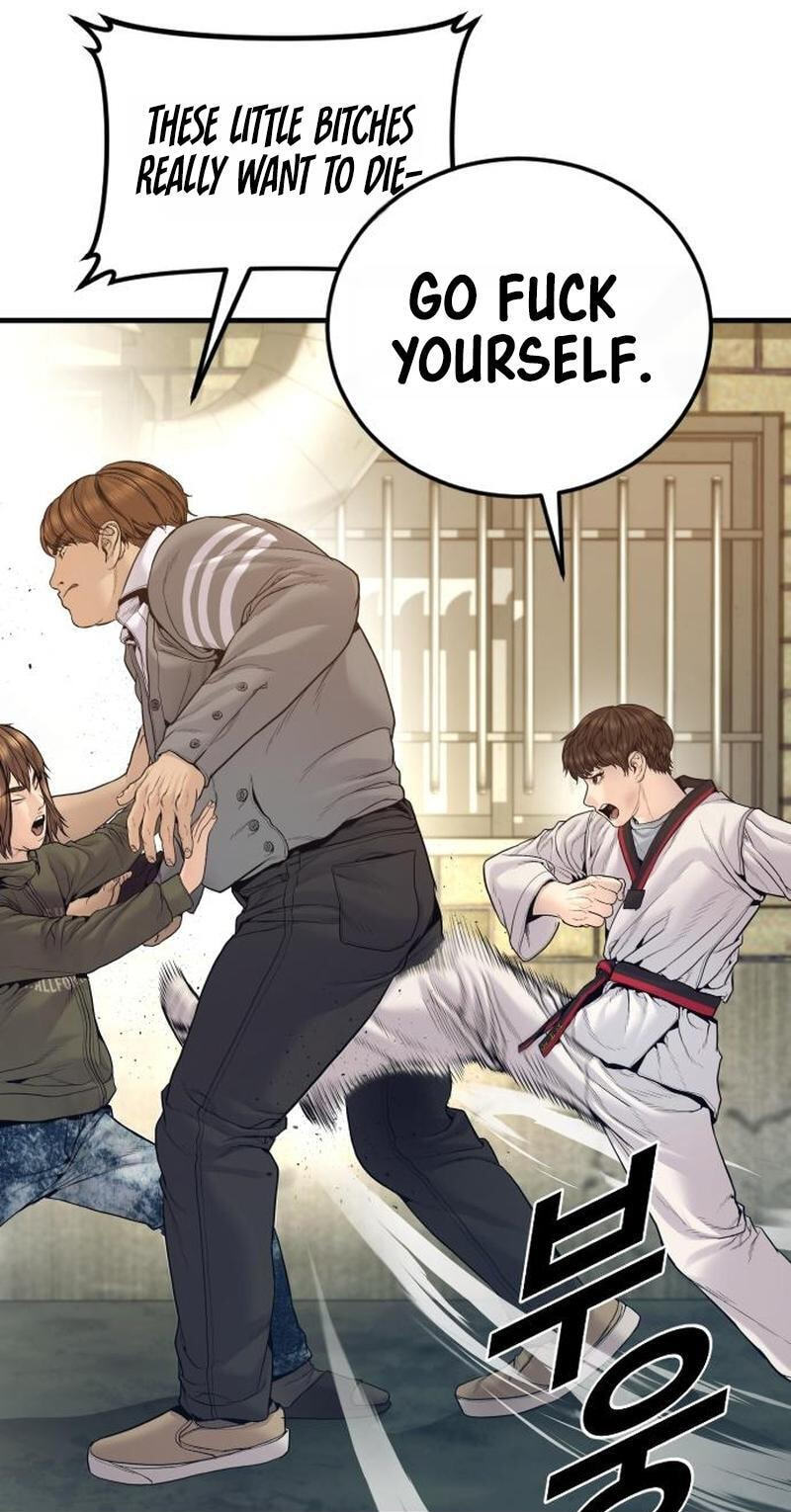Read Manager Kim chapter 246 image 47 on Lezhin