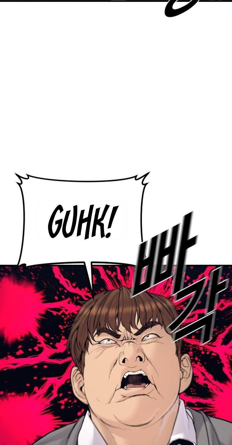Read Manager Kim chapter 246 image 48 on Lezhin