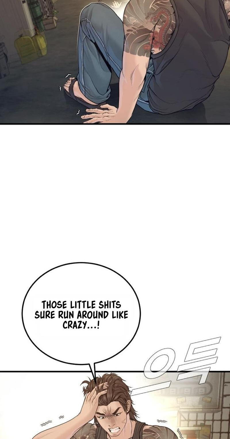 Read Manager Kim chapter 246 image 52 on Lezhin
