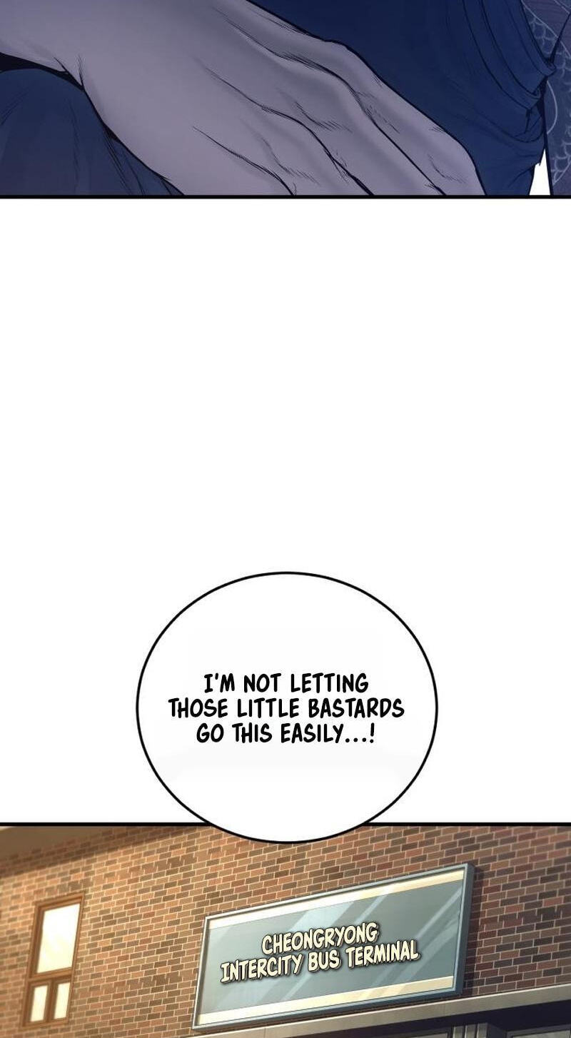 Read Manager Kim chapter 246 image 56 on Lezhin