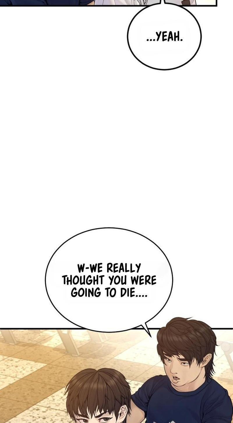 Read Manager Kim chapter 246 image 59 on Lezhin